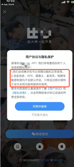 产品经理，产品经理网站